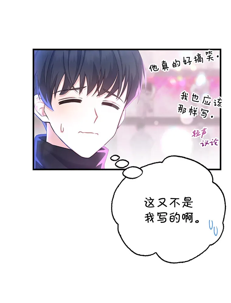 4.选座位 第9页