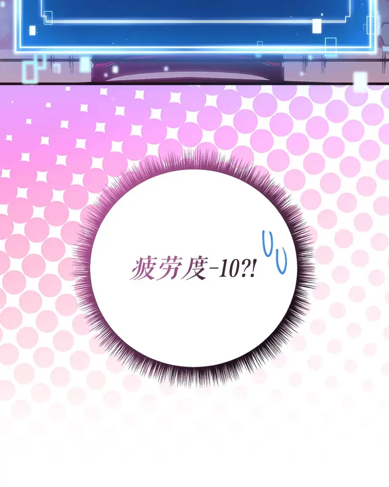 4.选座位 第19页