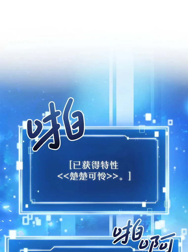 4.选座位 第34页