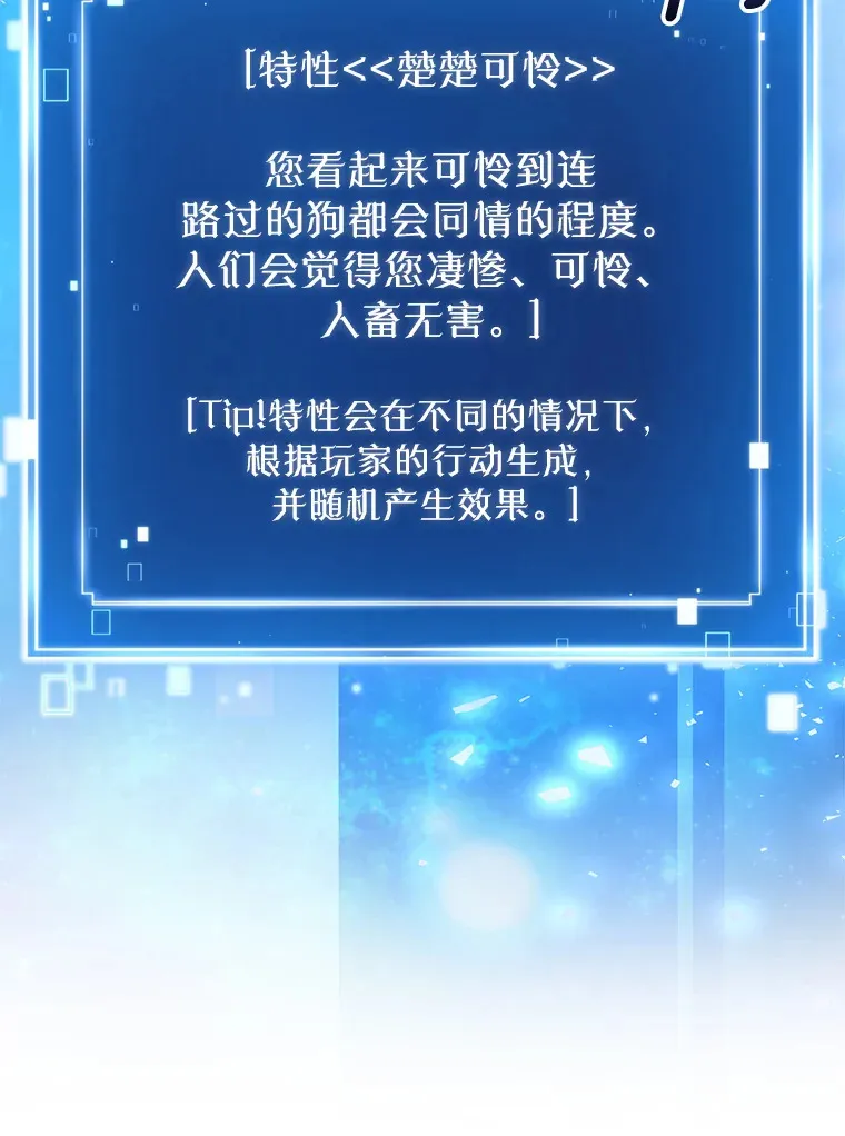 4.选座位 第35页