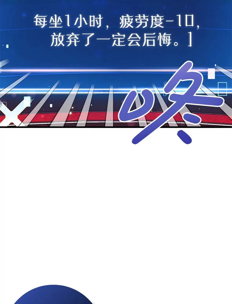 4.选座位 第38页