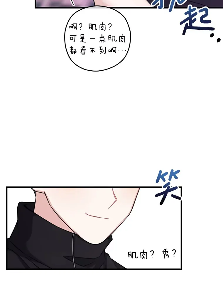 4.选座位 第42页