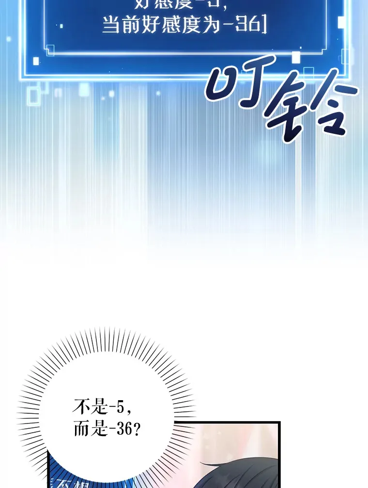 4.选座位 第58页