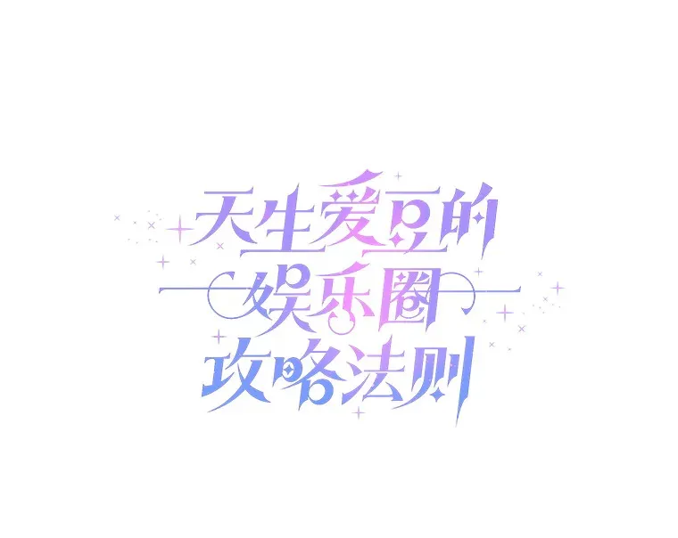 4.选座位 第63页