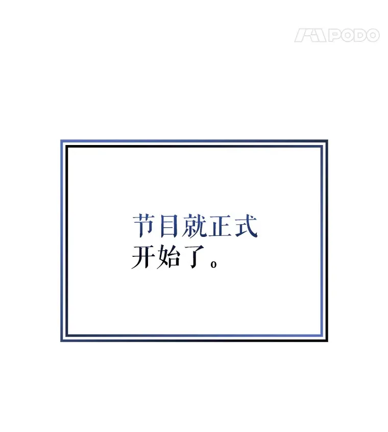 4.选座位 第69页