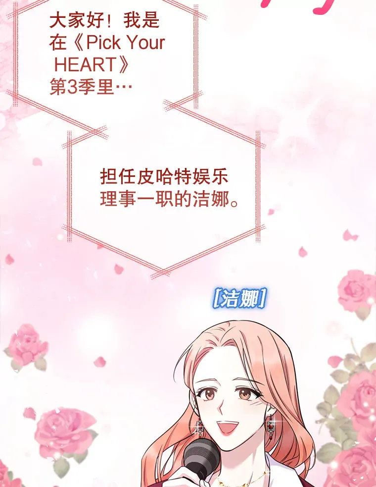 4.选座位 第73页
