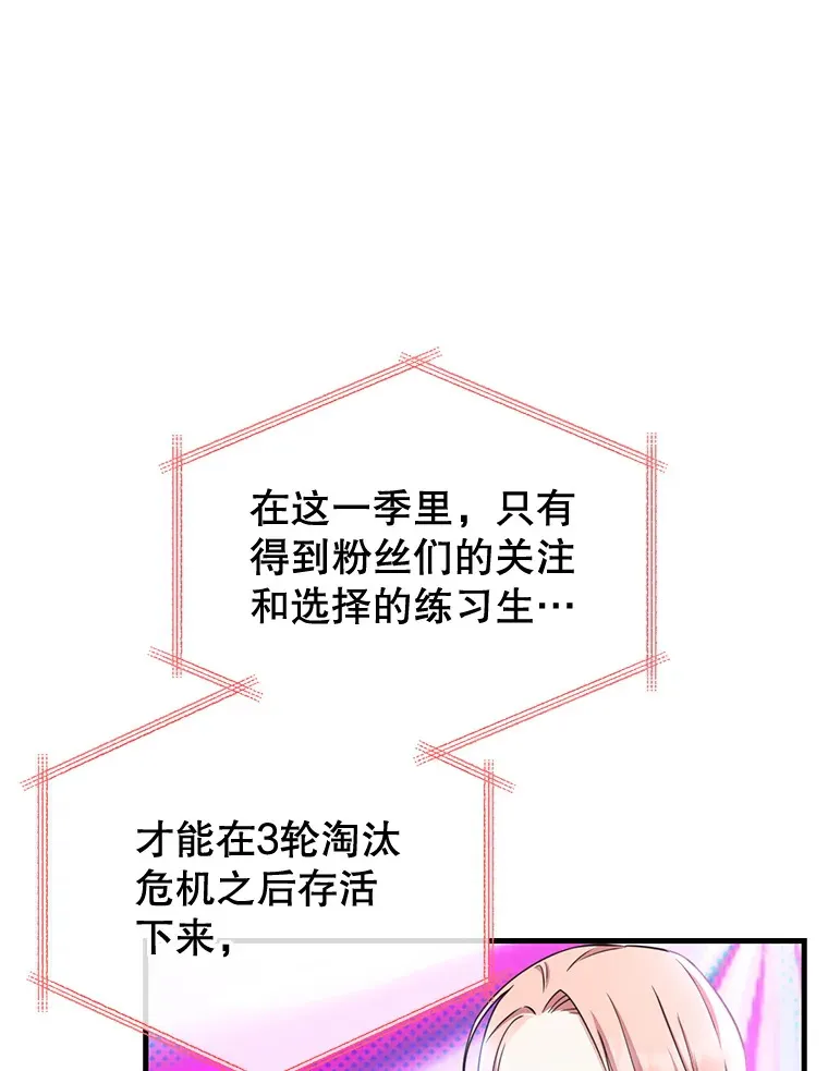 4.选座位 第76页