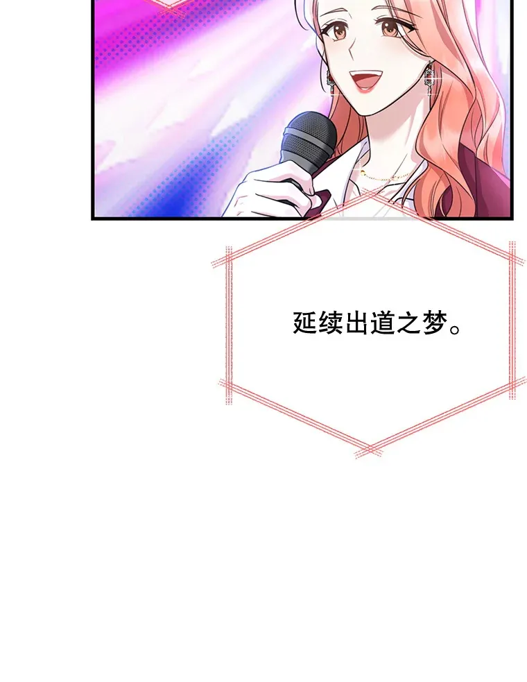4.选座位 第77页