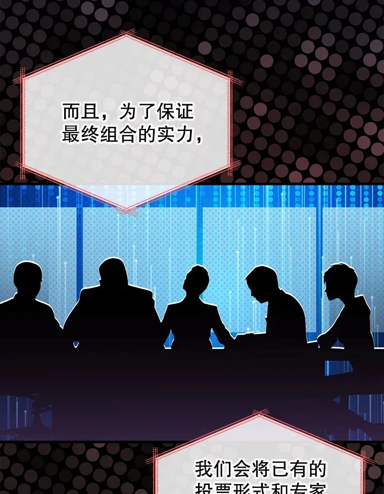 4.选座位 第83页