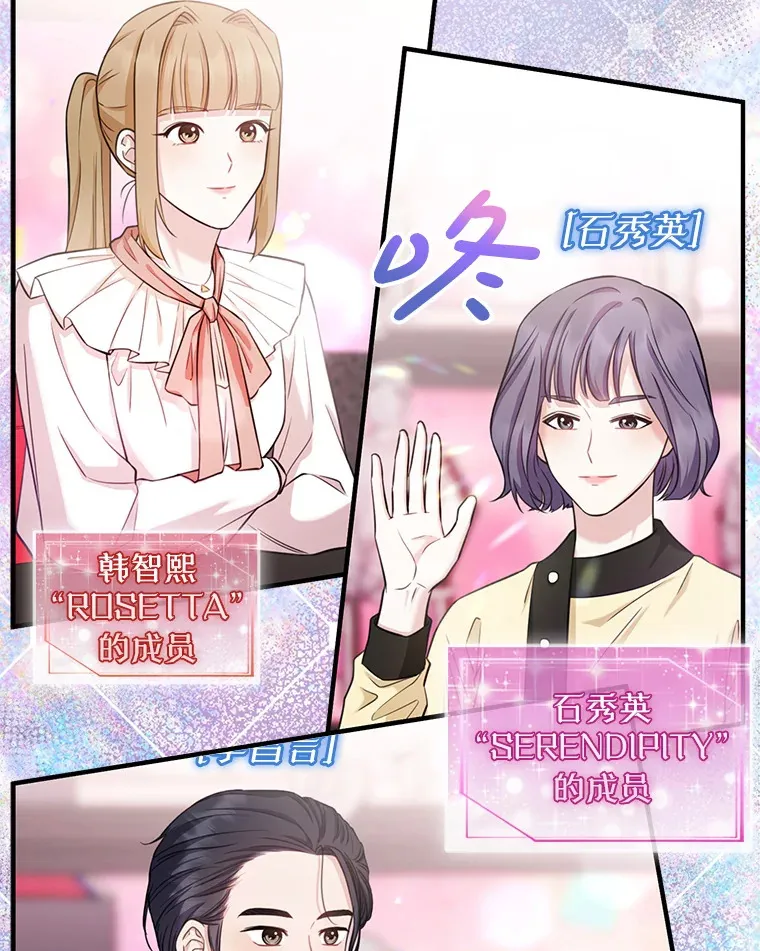 4.选座位 第92页
