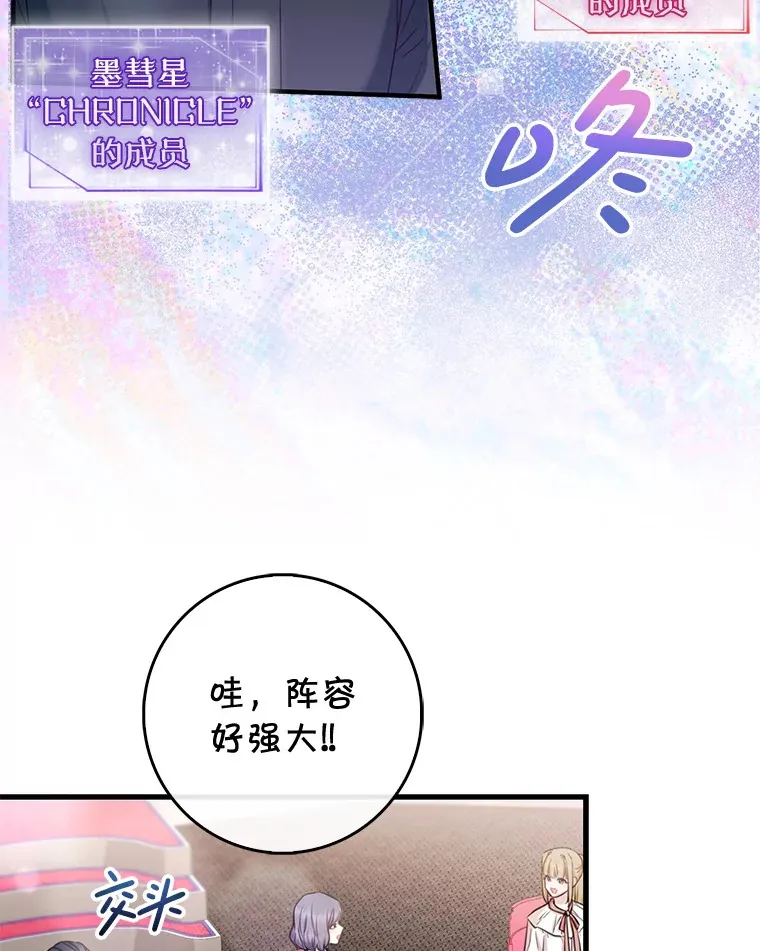 4.选座位 第94页