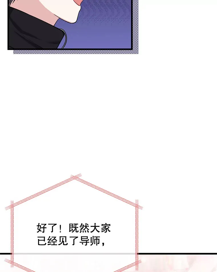 4.选座位 第97页