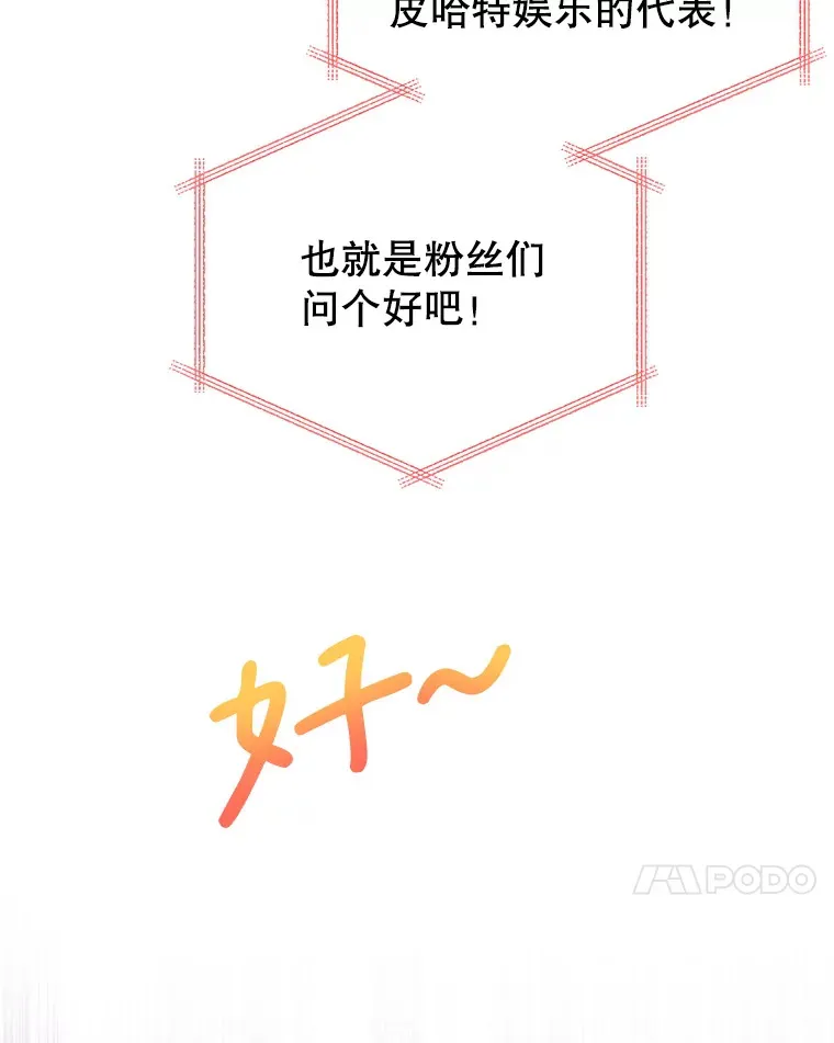 4.选座位 第99页
