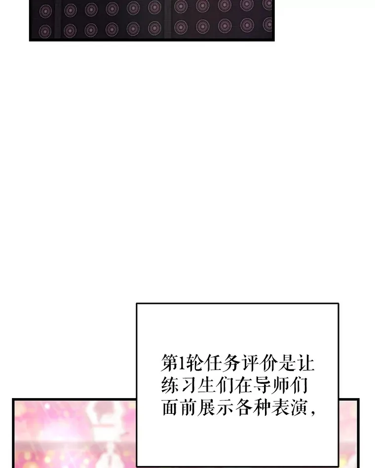 4.选座位 第104页