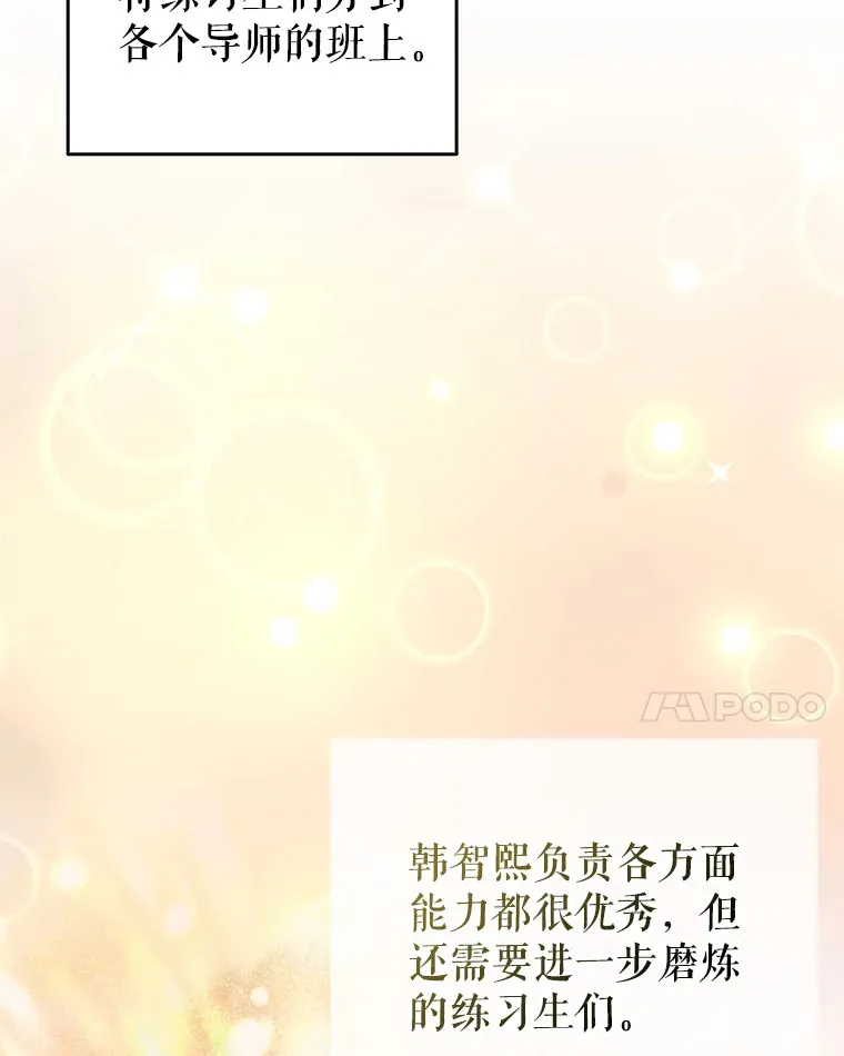 4.选座位 第106页