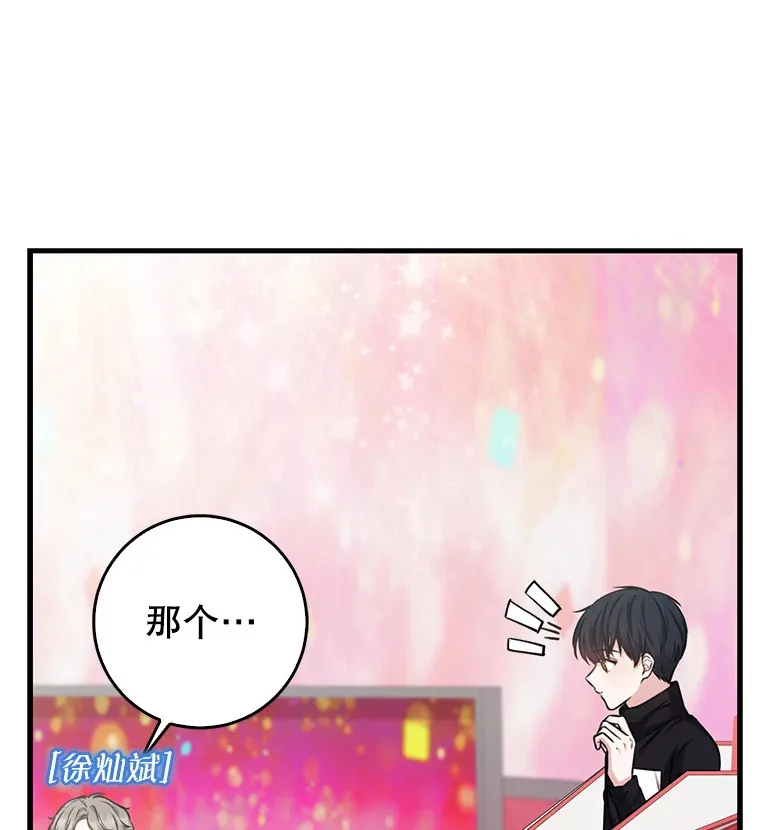 4.选座位 第114页