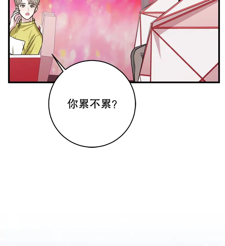 4.选座位 第115页