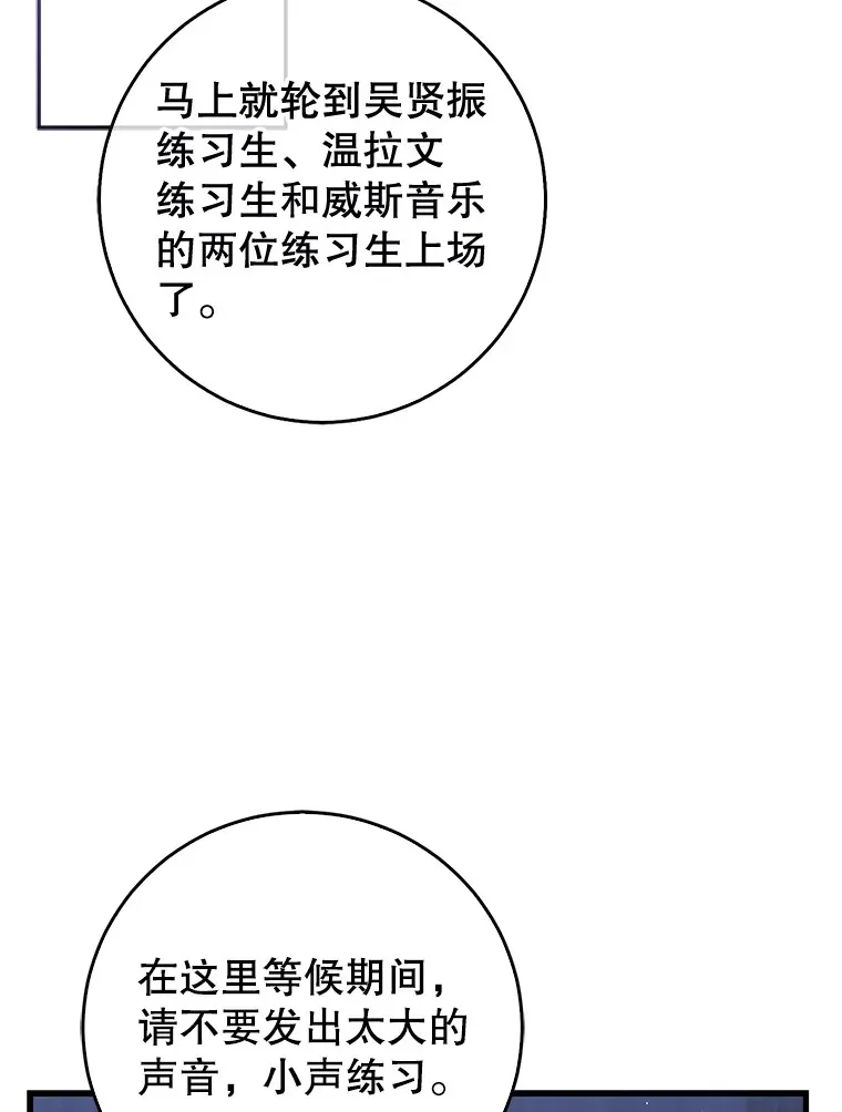 4.选座位 第125页