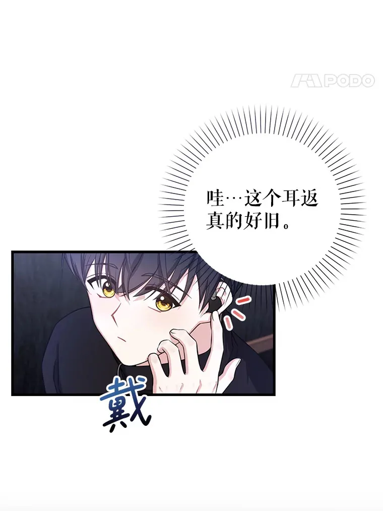 4.选座位 第127页