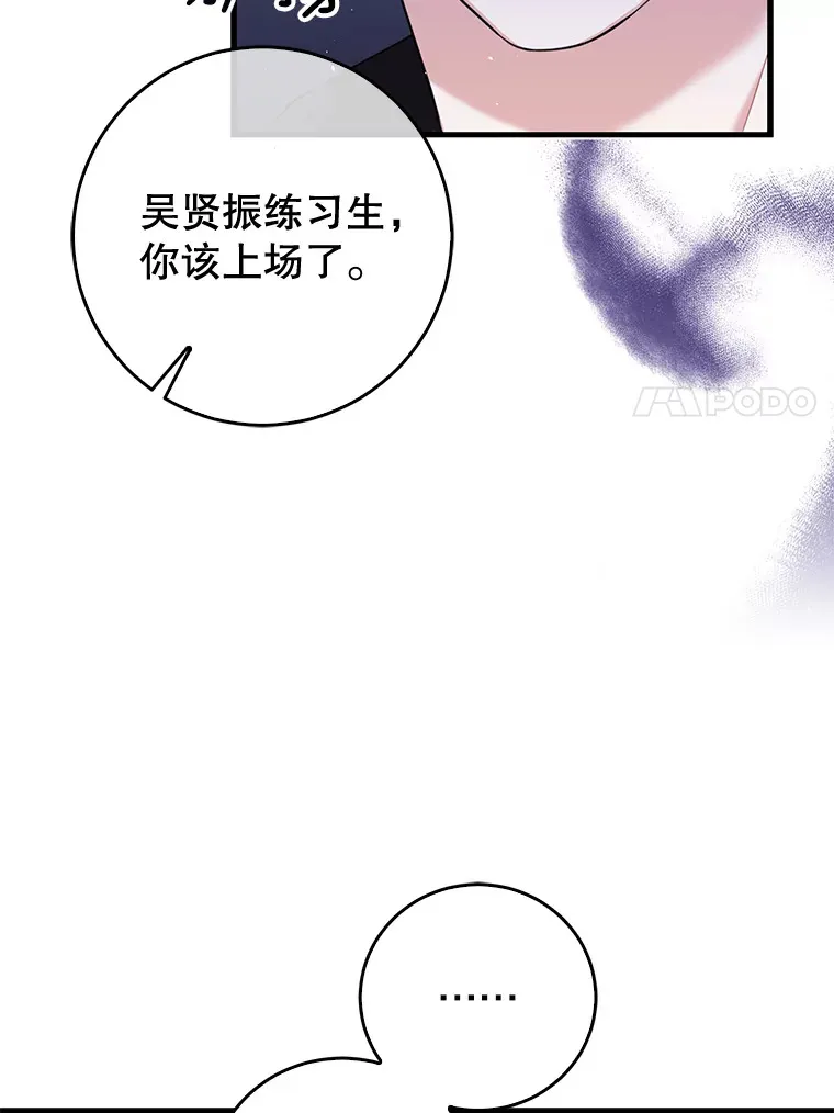 4.选座位 第130页