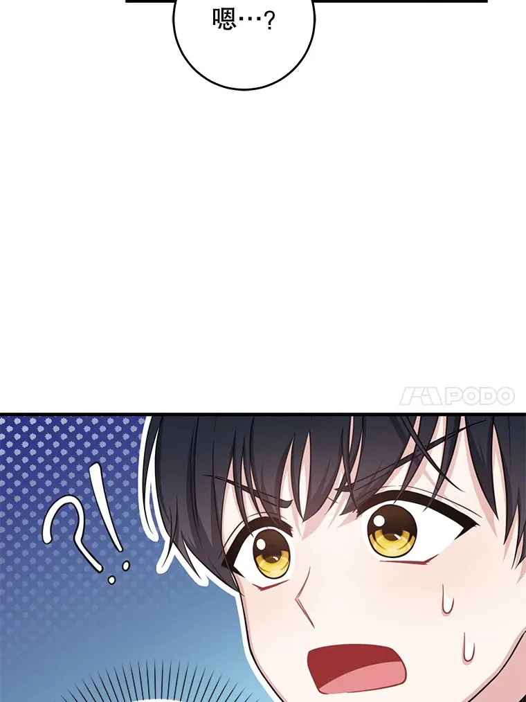 4.选座位 第133页