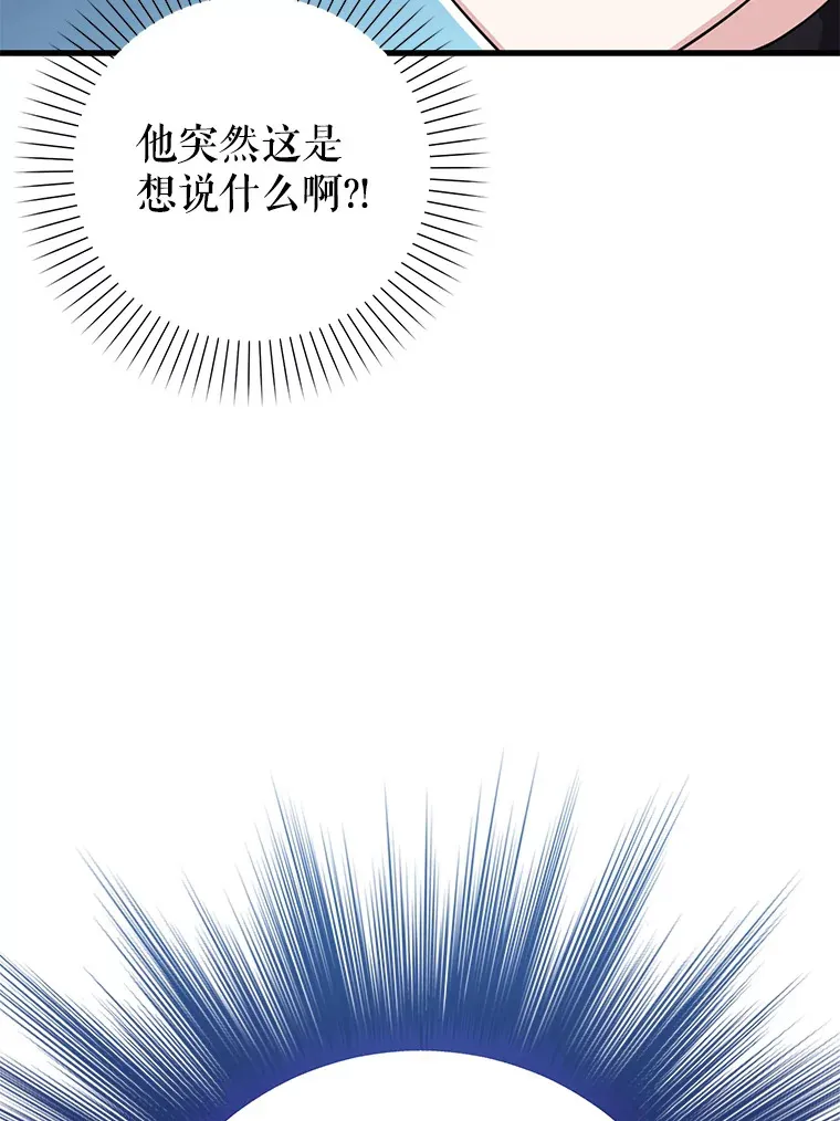 4.选座位 第134页
