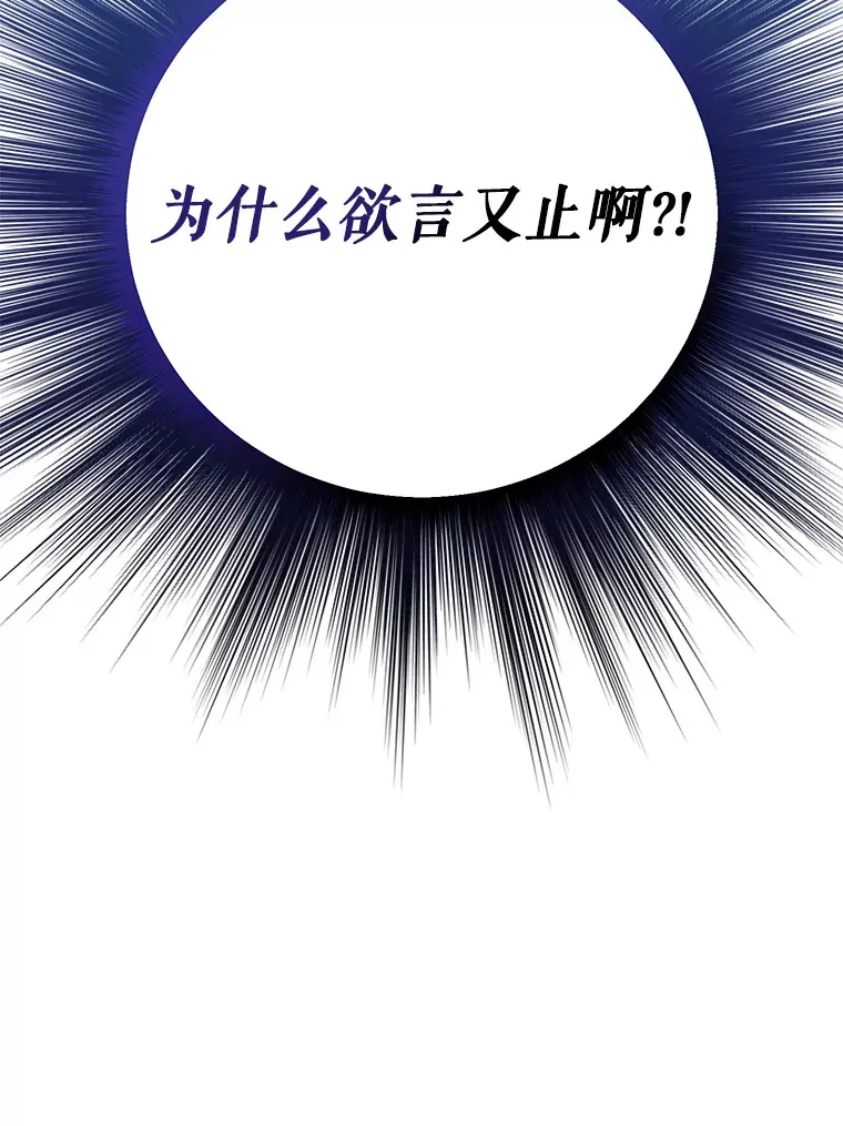 4.选座位 第135页