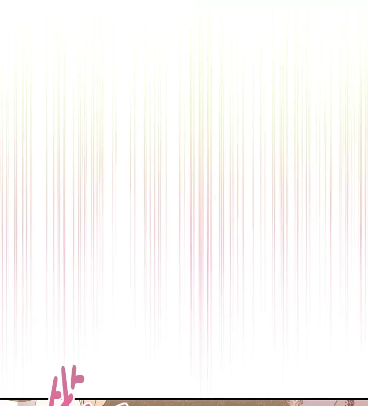 21.初次较量 第48页