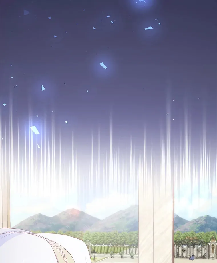 34.晕倒 第6页