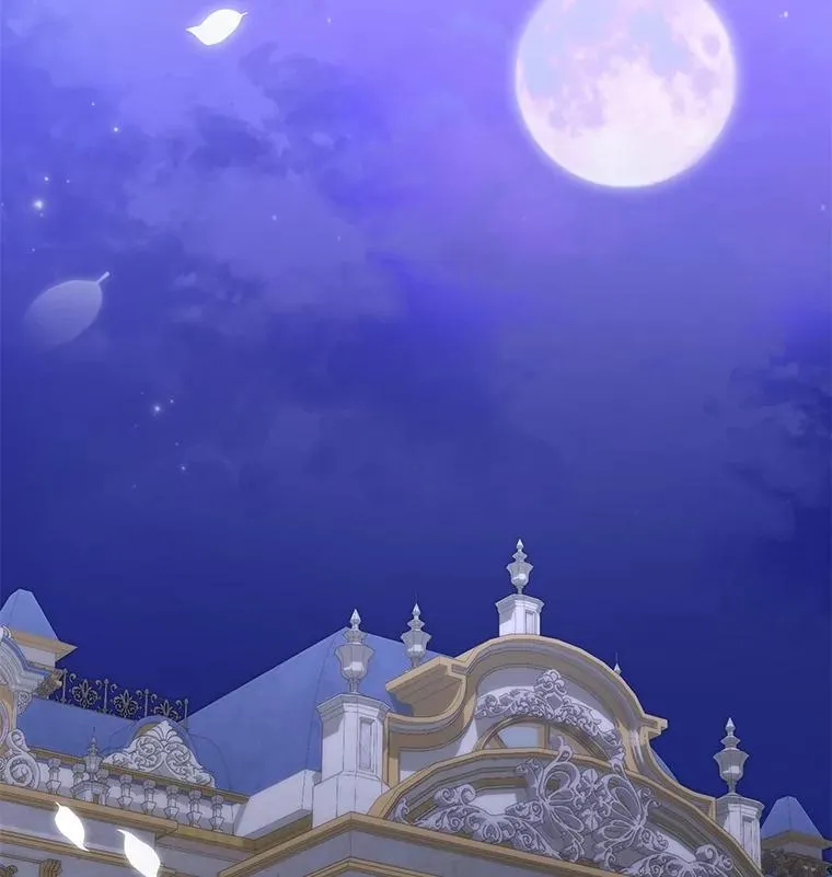 47.皇子们登场 第54页