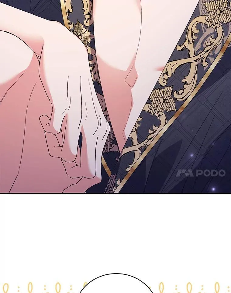 50.夜聊 第105页