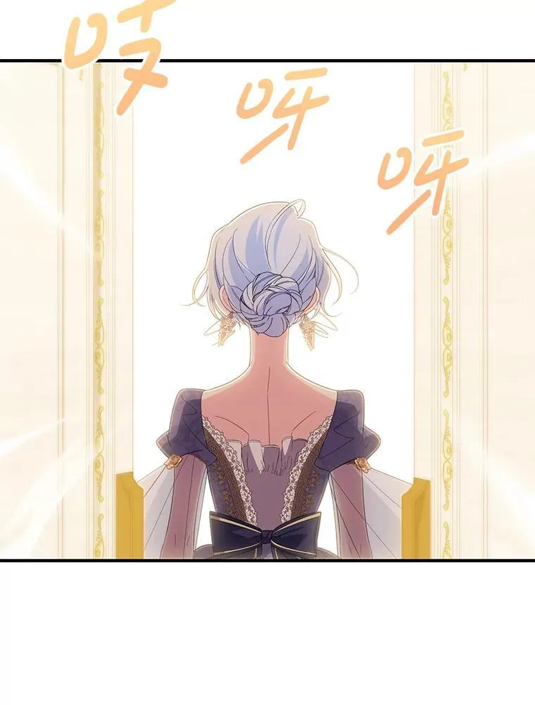 67.第67话 第28页
