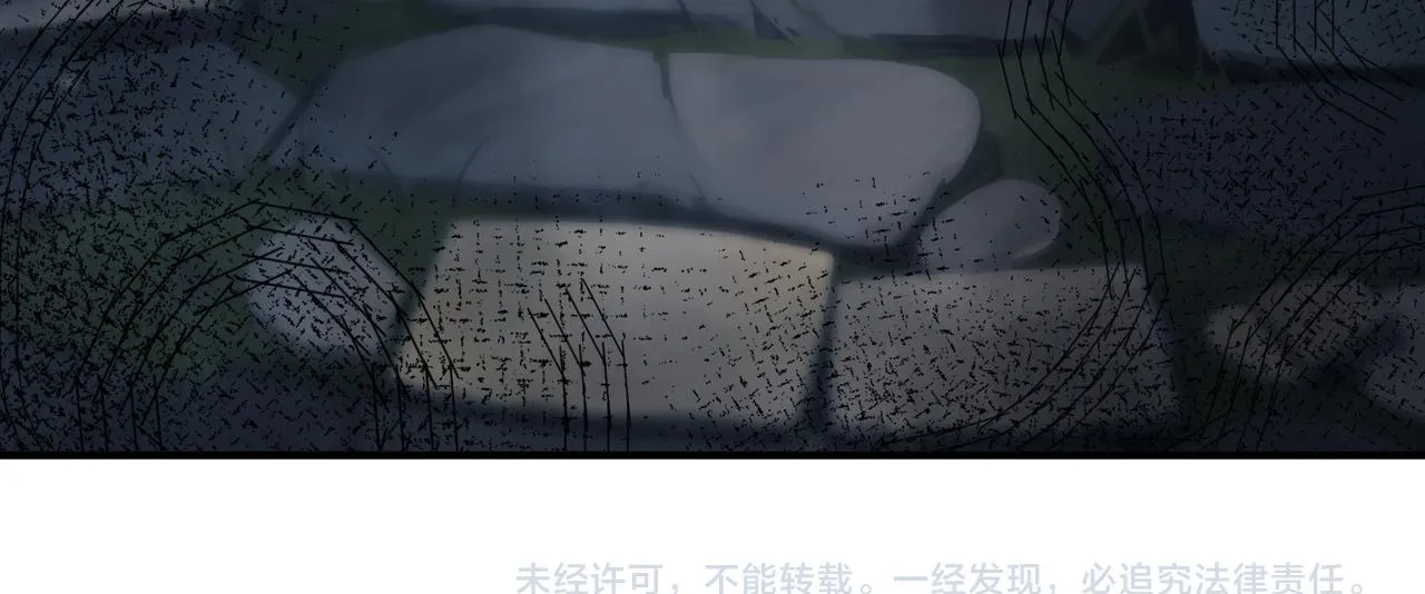第6话 无梦村 第114页