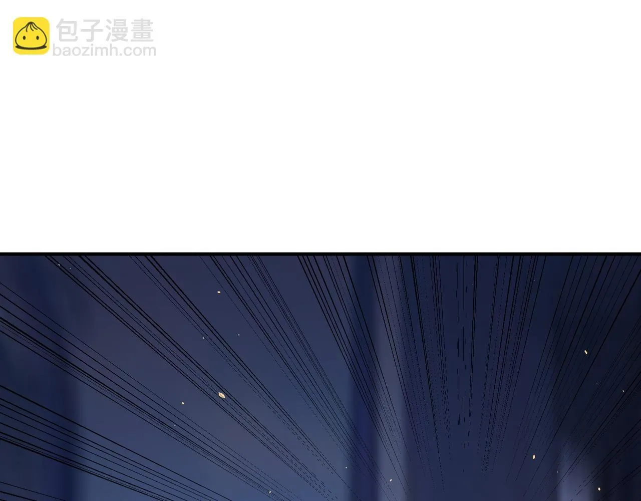 第15话 百合修罗场 第24页