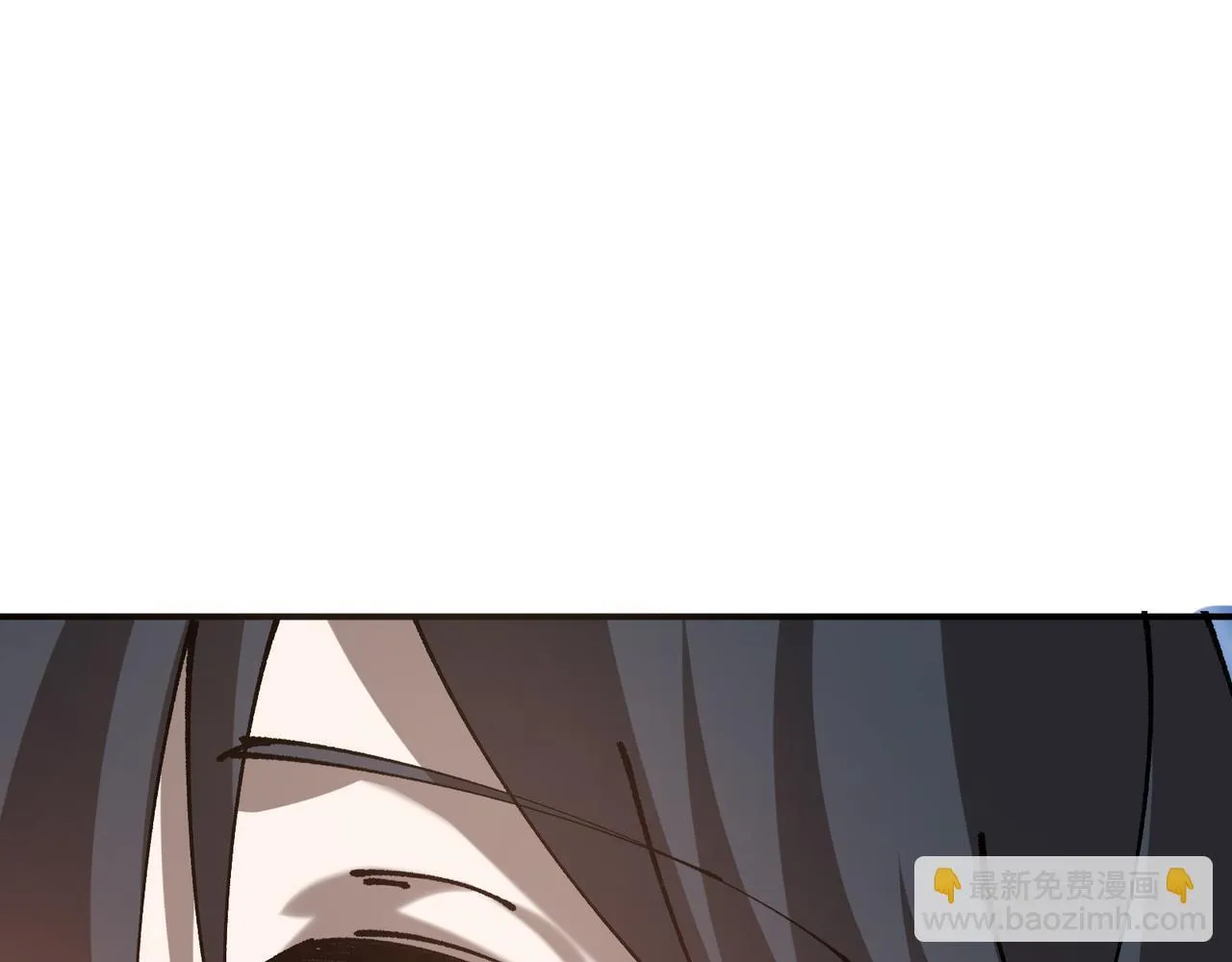 第16话 打爆黑日之影 第53页