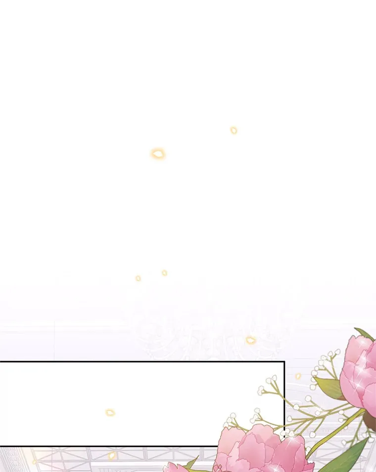 21.宴会伊始 第22页