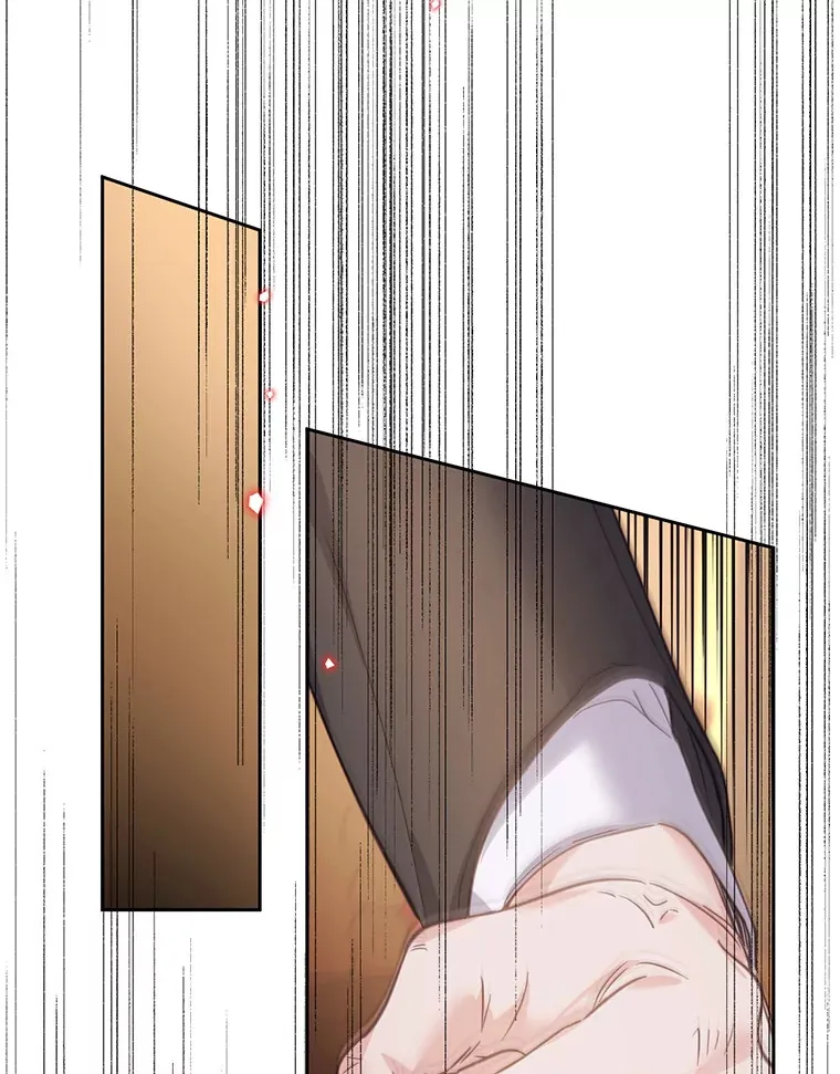 39.断尾求生 第13页