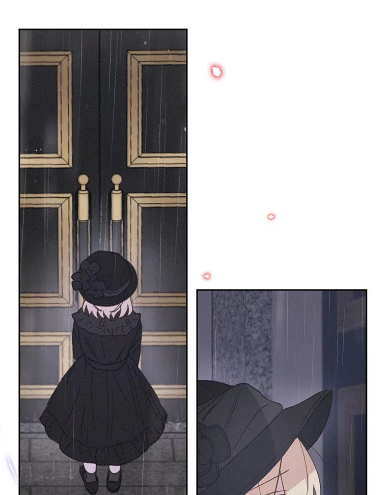 39.断尾求生 第17页