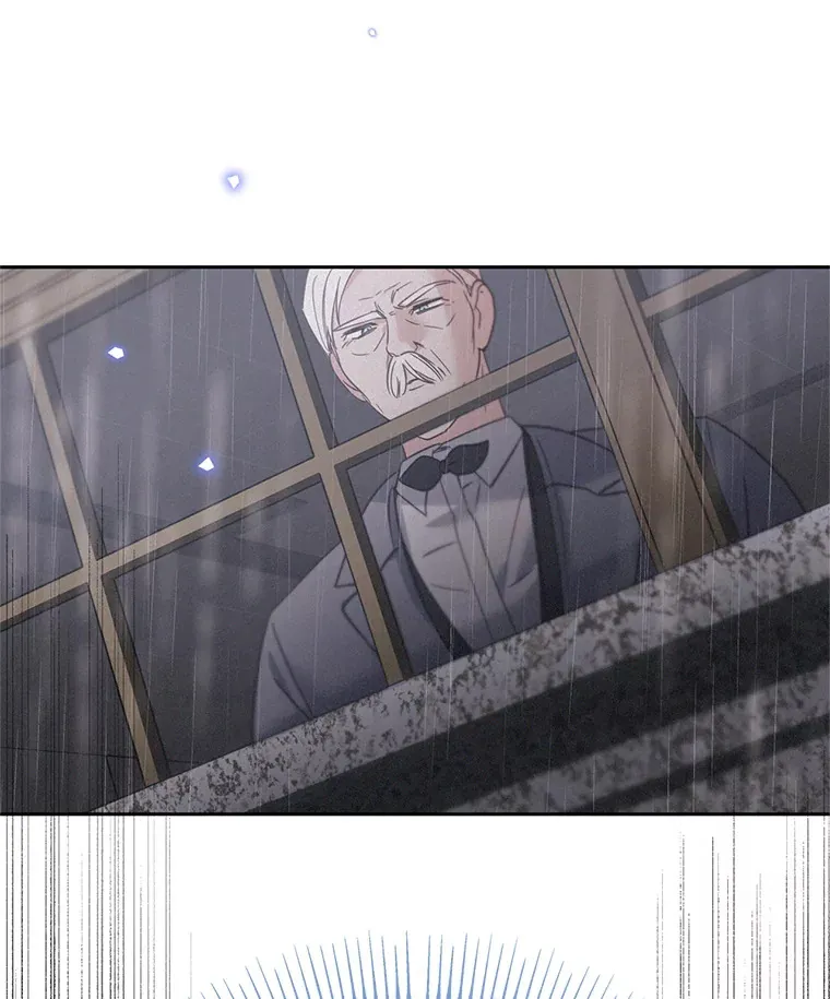39.断尾求生 第20页