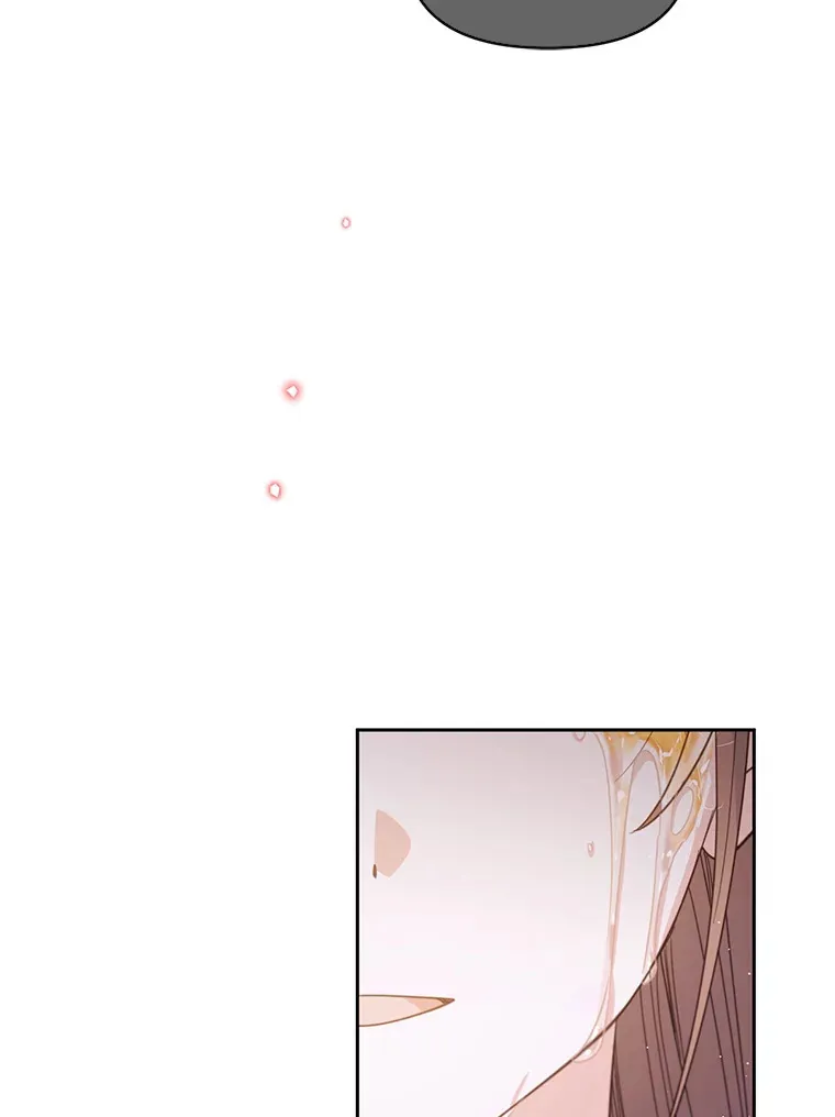 39.断尾求生 第88页