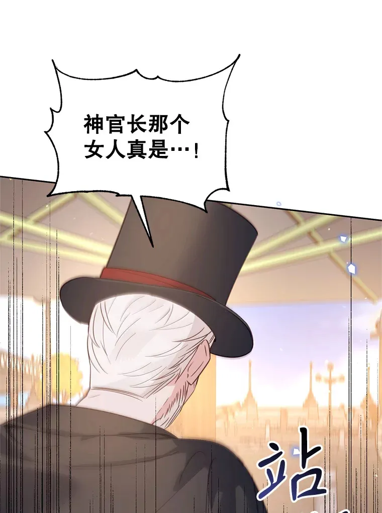 50.越过底线 第1页
