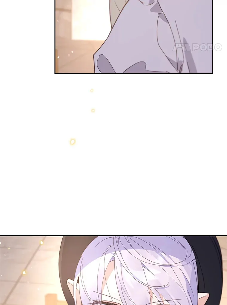 50.越过底线 第4页