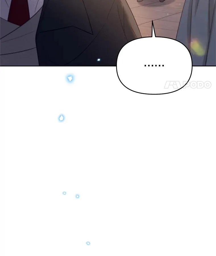 50.越过底线 第14页