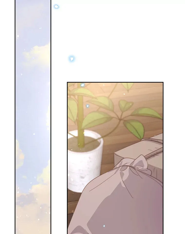 50.越过底线 第23页