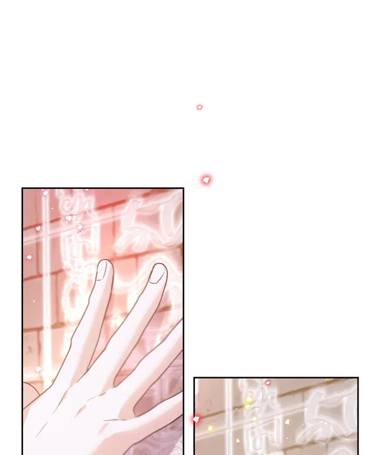 50.越过底线 第47页