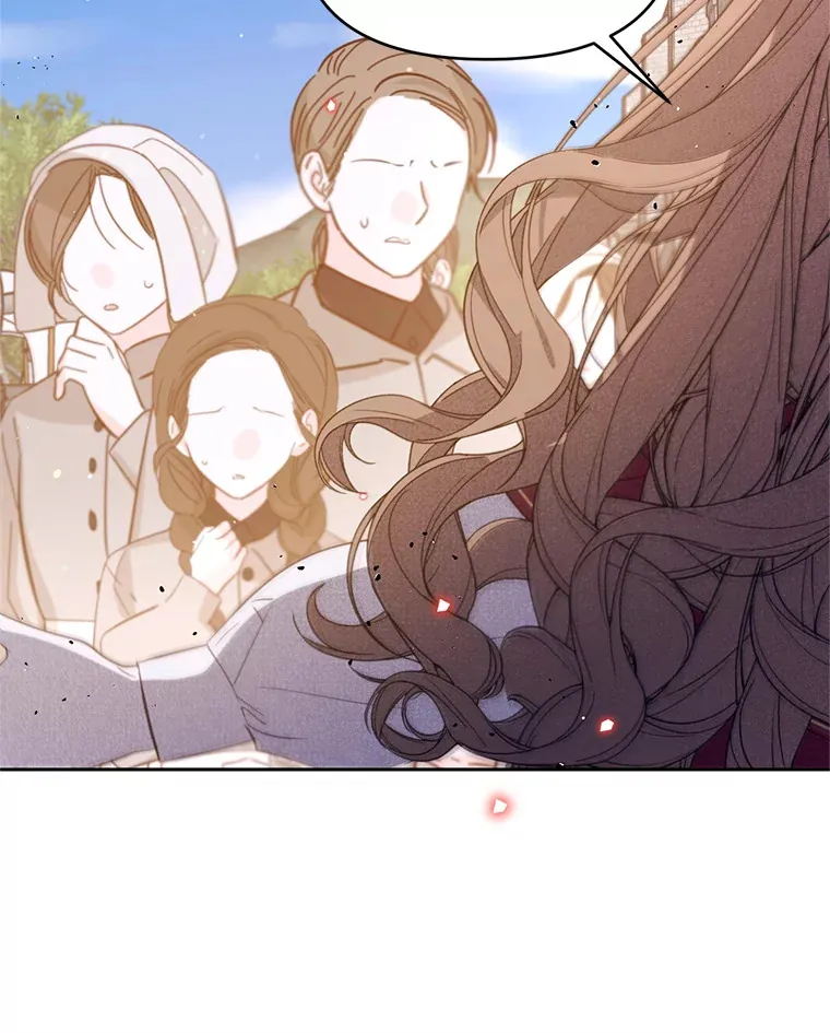 50.越过底线 第61页