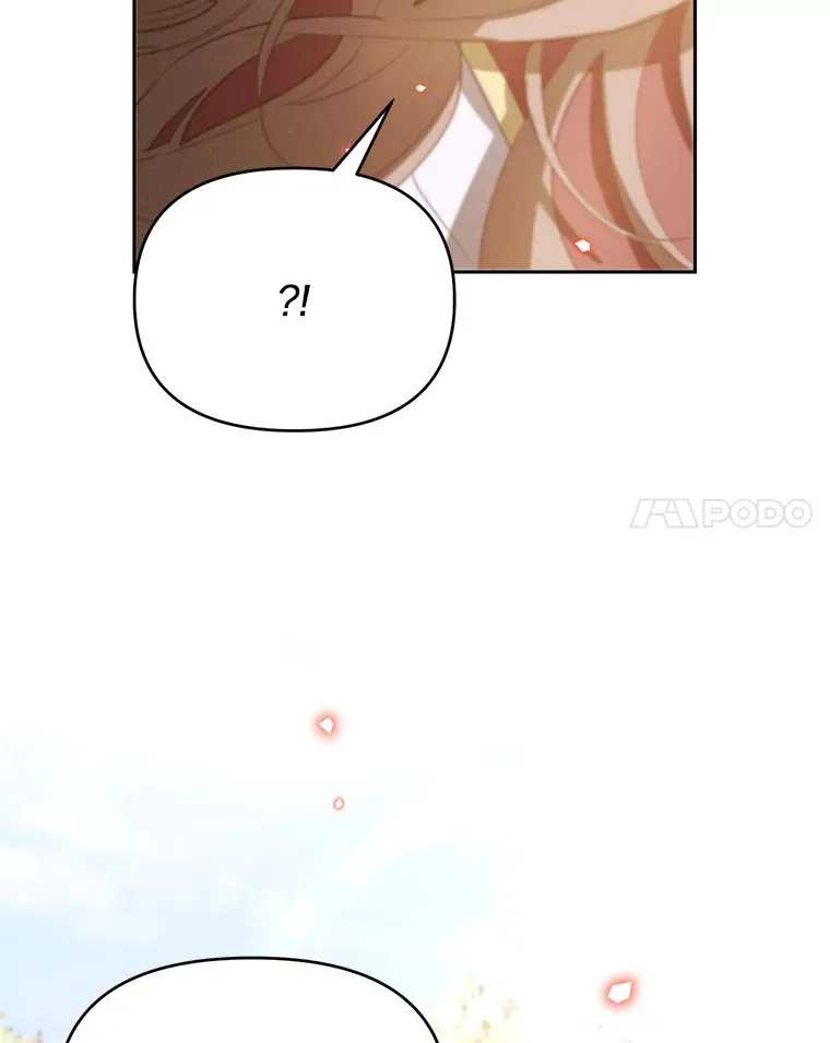 50.越过底线 第66页