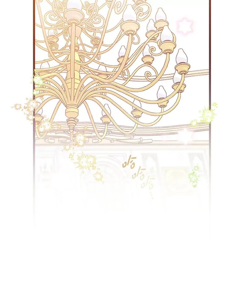 1.又一个丧尸世界 第98页