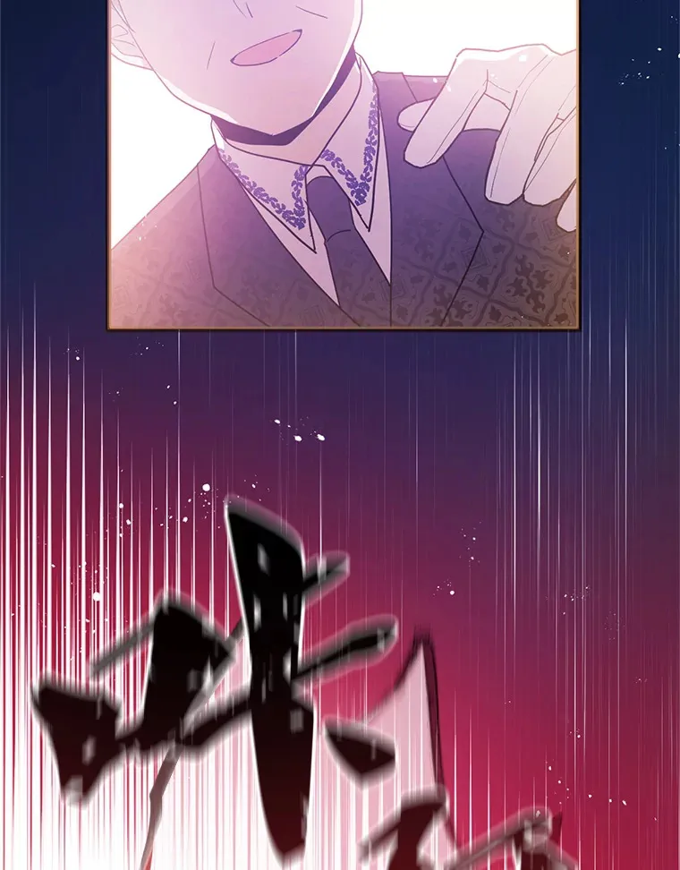 1.又一个丧尸世界 第148页