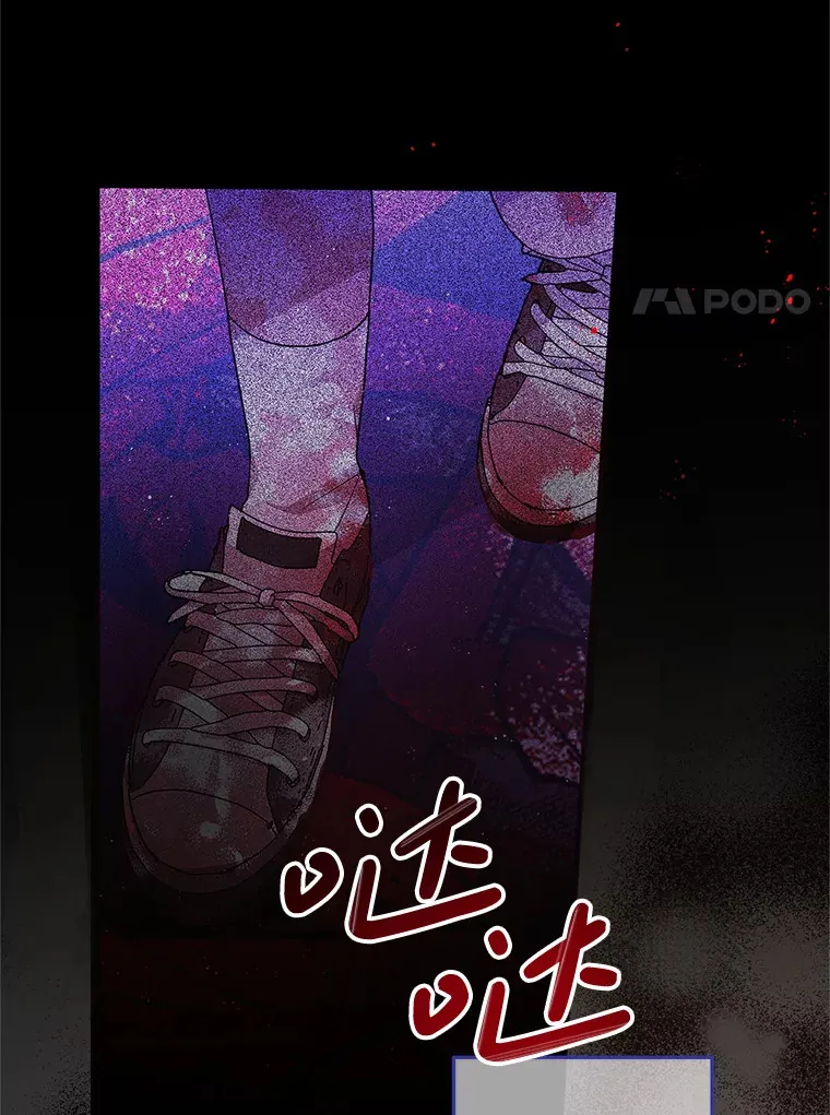 1.又一个丧尸世界 第167页